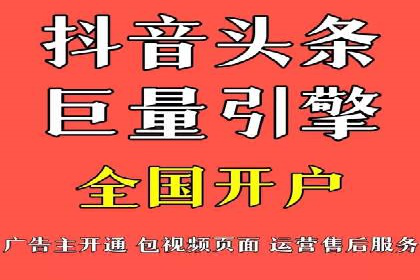 竞价推广SEM托管实战案例，揭秘高转化策略